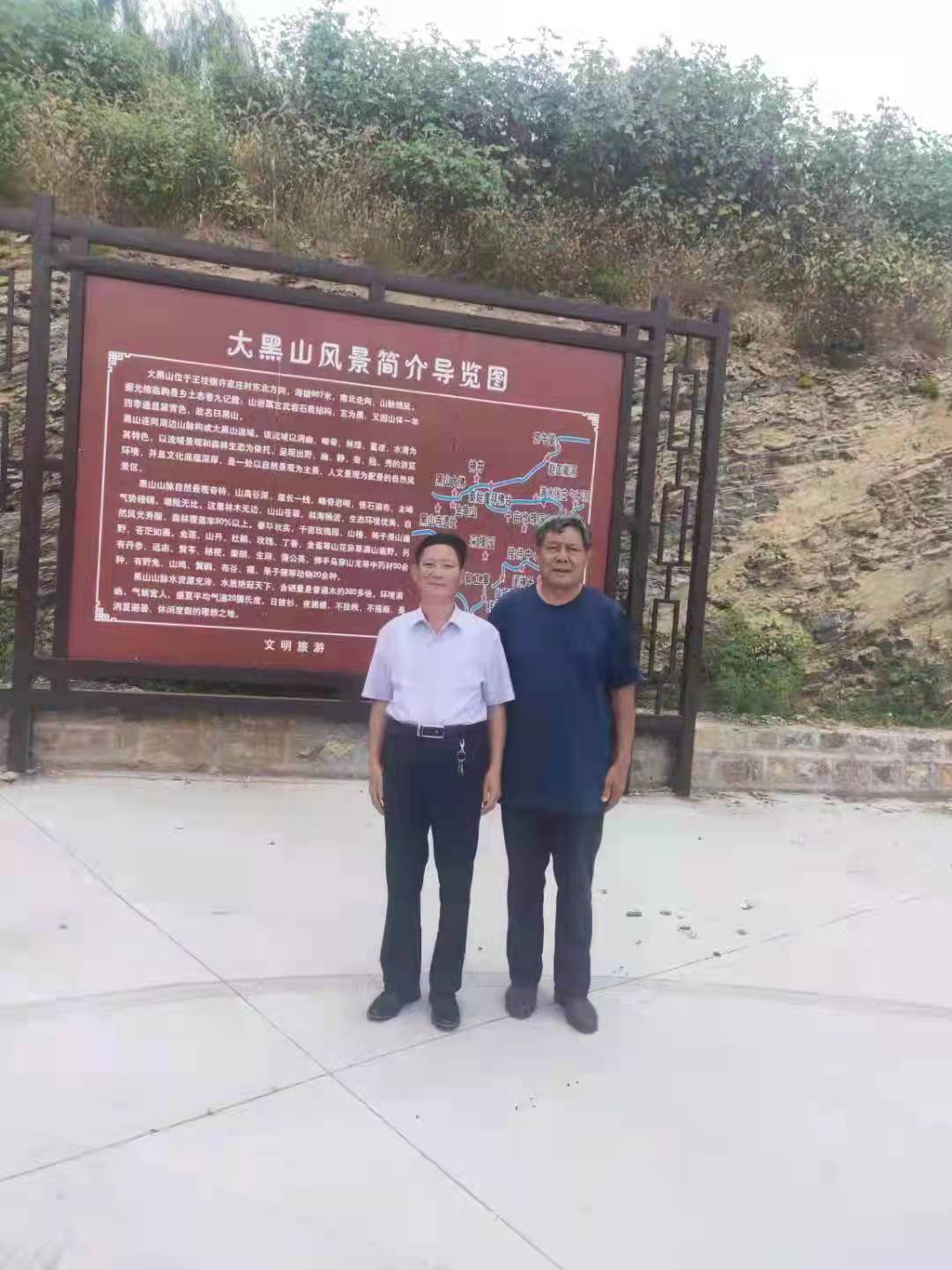 微信图片_20211119150622.jpg