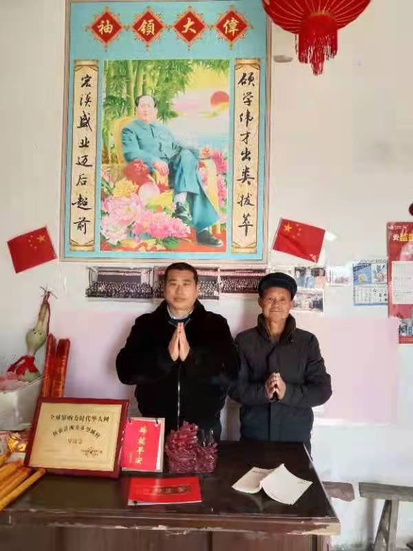 微信图片_20211206132753.jpg