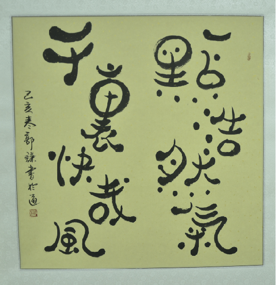 微信截图_20210330160531.png
