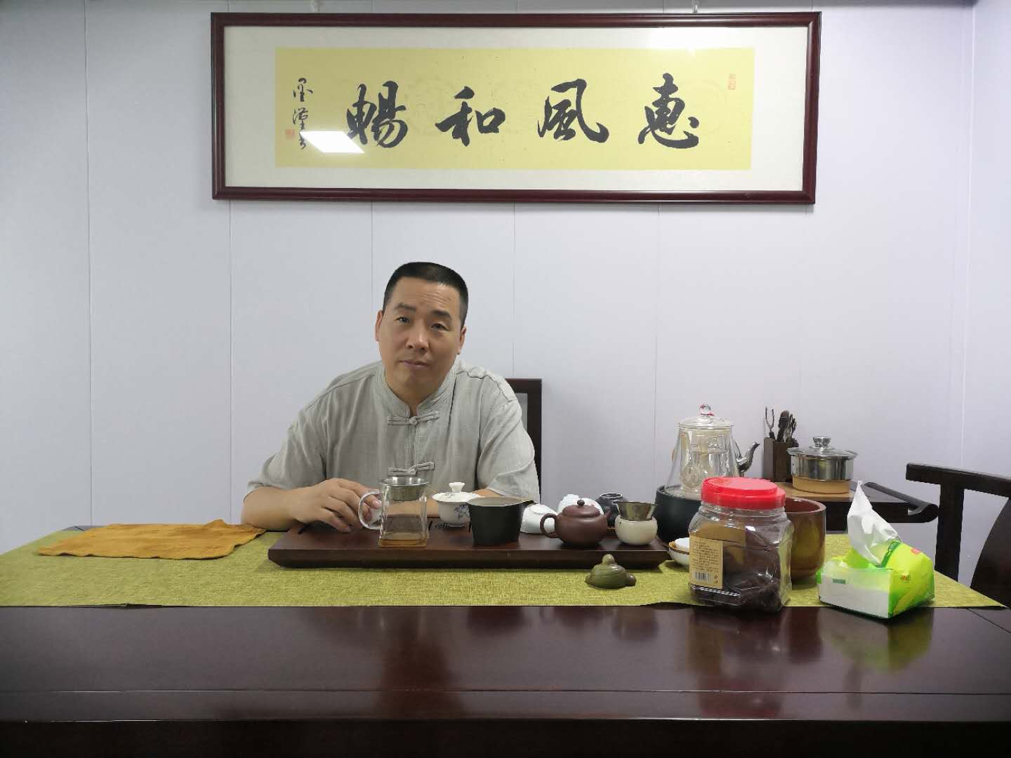 微信图片_20201106101436.jpg