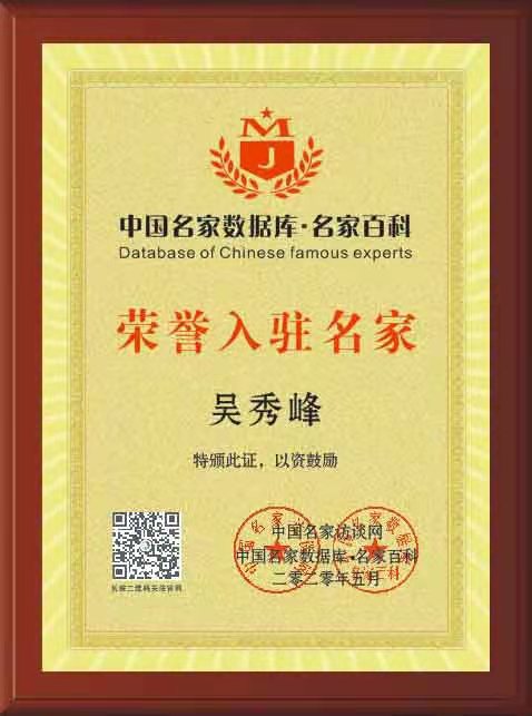 微信图片_20211125154046.jpg