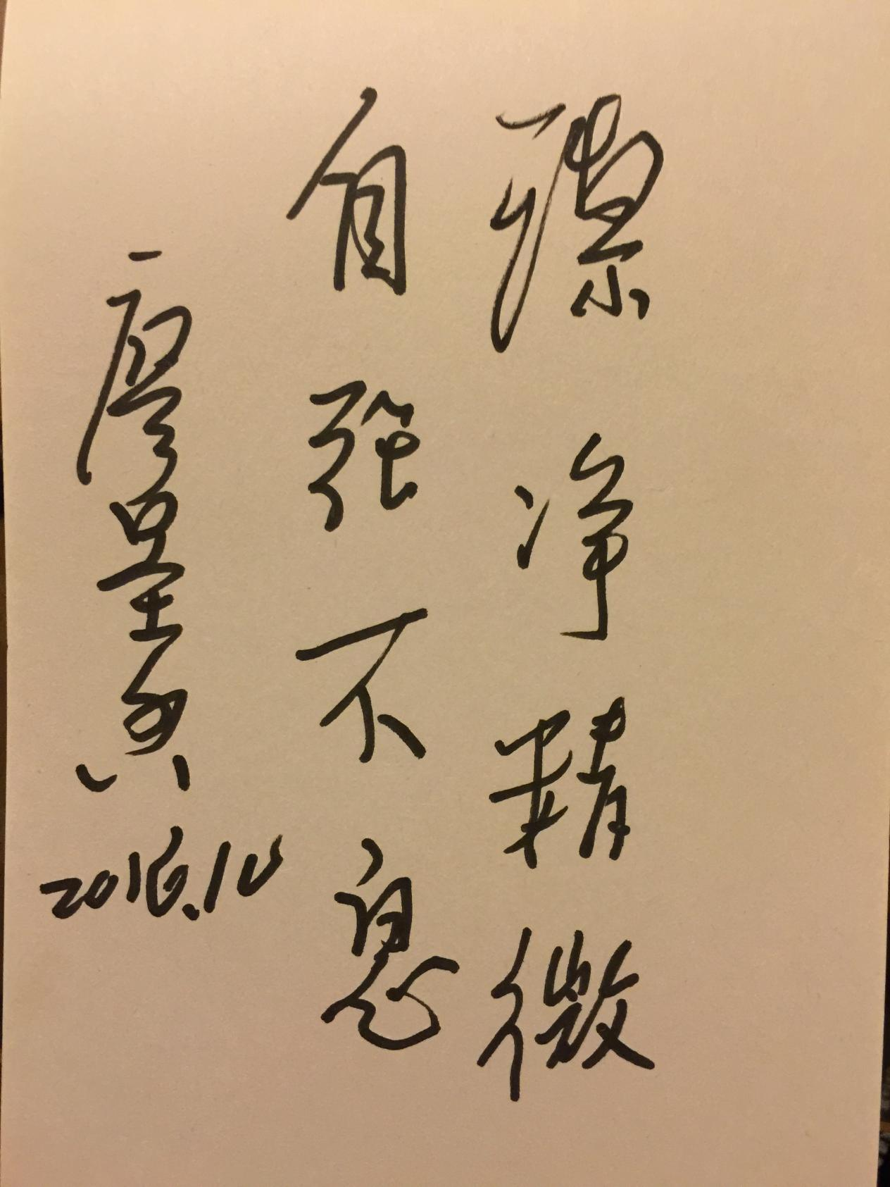 图片17.png