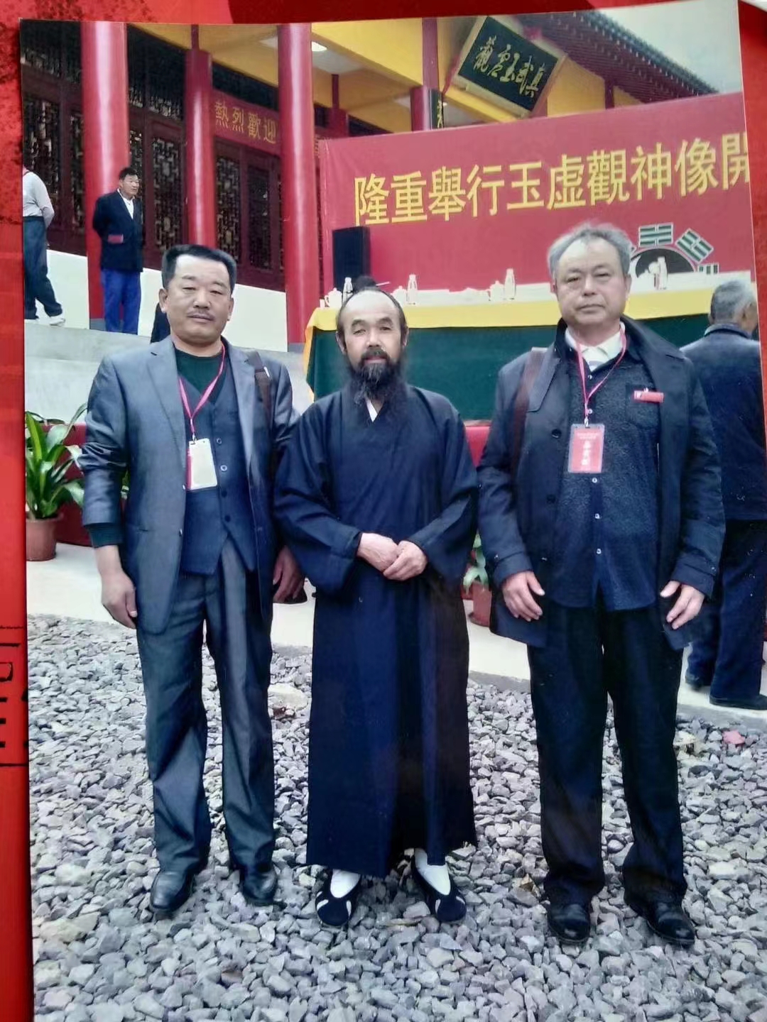 微信图片_20230403080536.jpg
