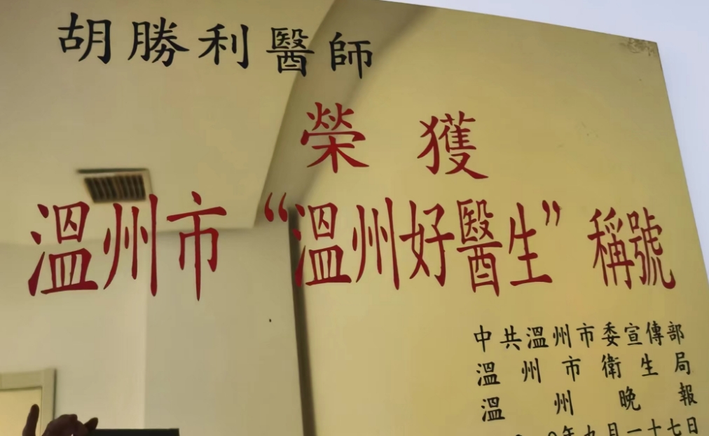 微信截图_20240718084157.png