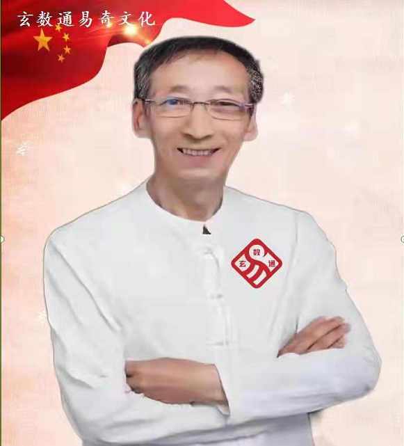 申怀堂入驻全球影响力时代华人网