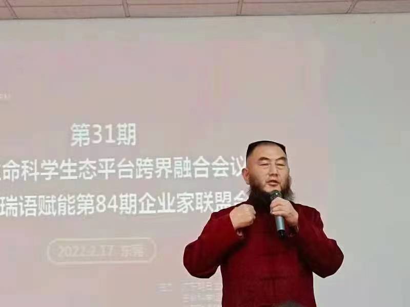 微信图片_20230309085256.jpg