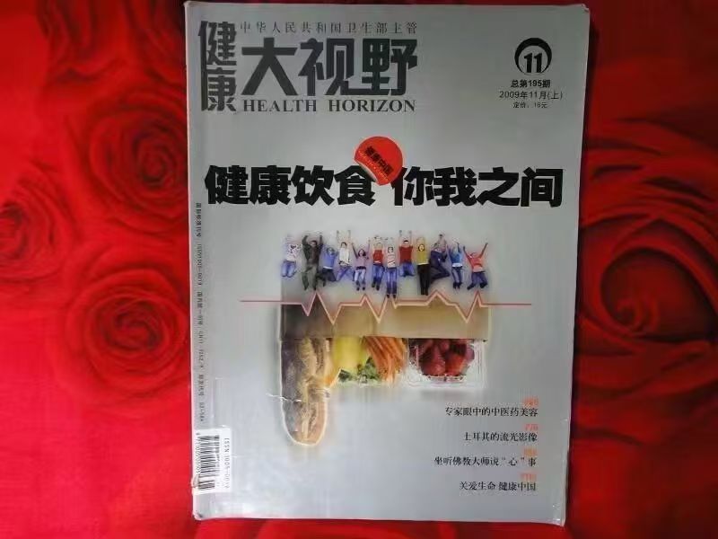 微信图片_20251014101916_170_58.jpg