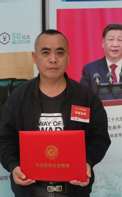 wechat_2025-07-07_084514_393.png