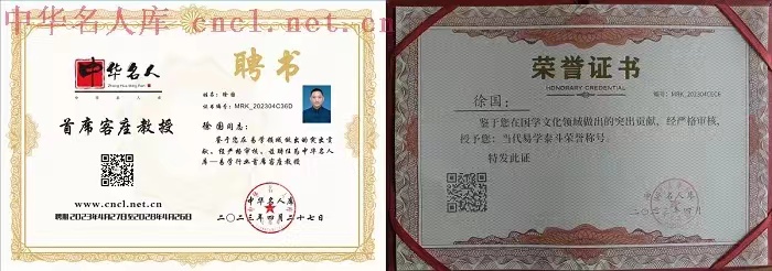 微信图片_20230703155425.jpg