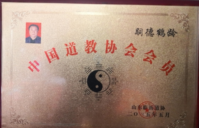 微信截图_20231208102946.png