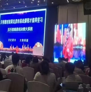 微信图片_20240903155201.jpg