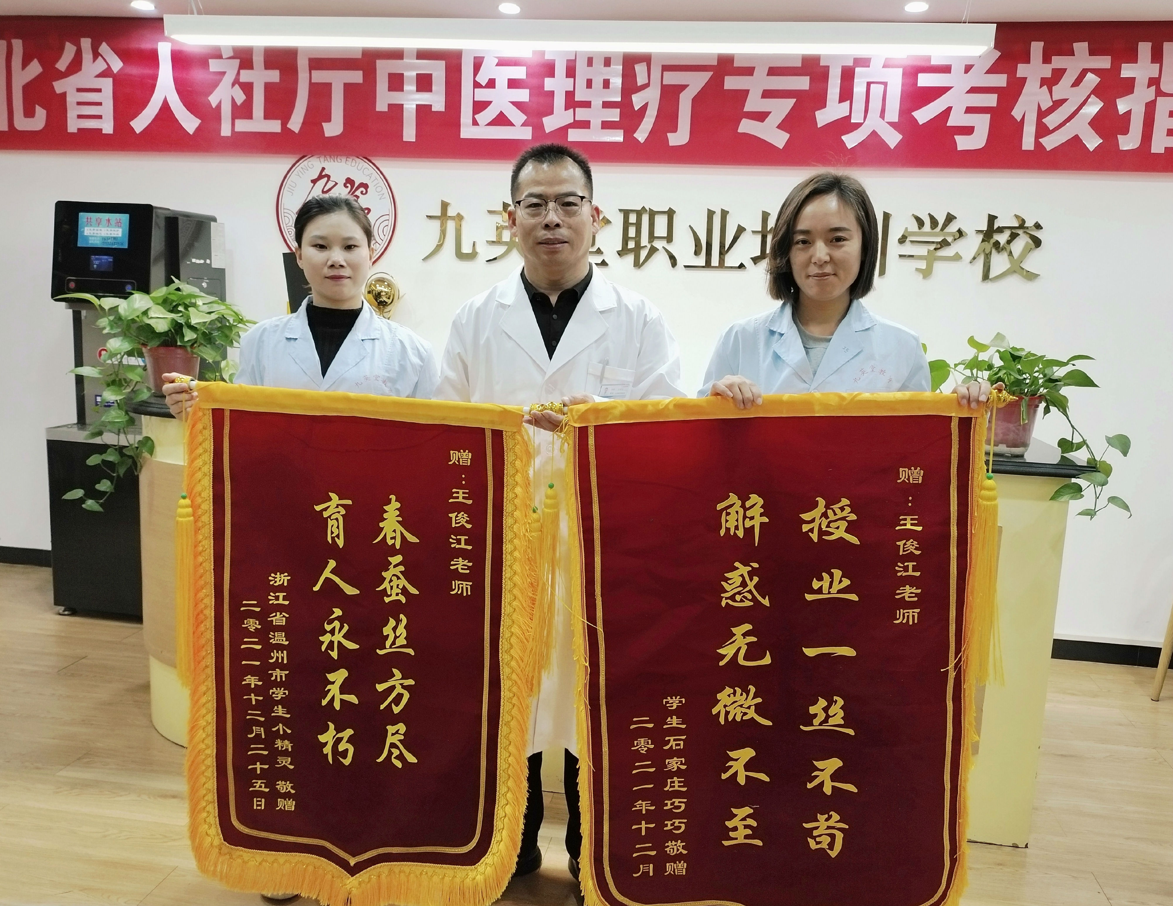 微信图片_20240814093134.jpg