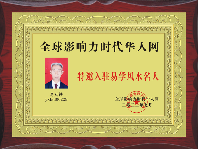 微信截图_20220714142518.png