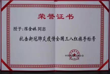 微信图片_20210414095022.jpg