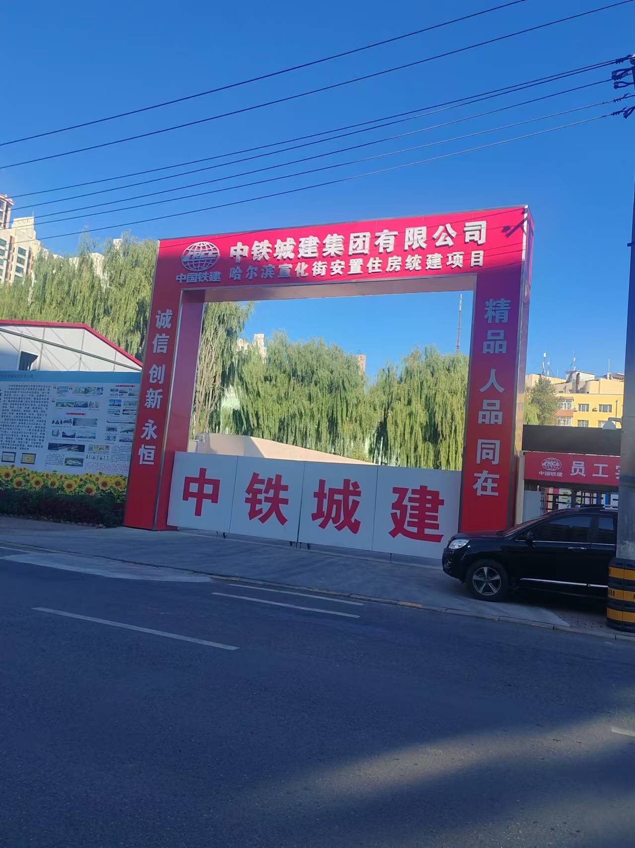 微信图片_20241029112456.jpg