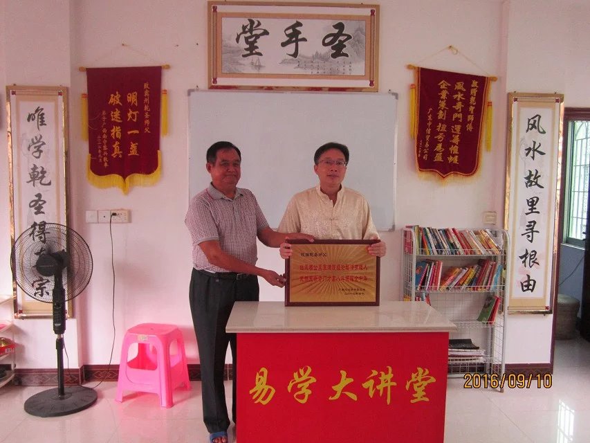 微信图片_20200608080221.jpg