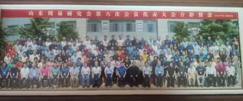 微信截图_20231208103033.png