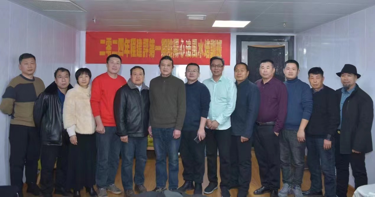 微信图片_20240119084235.jpg