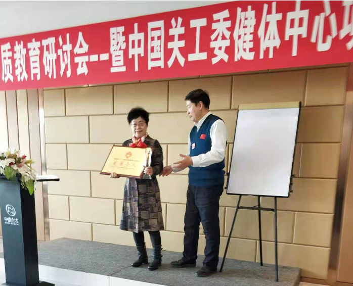 微信图片_20210908171452.png