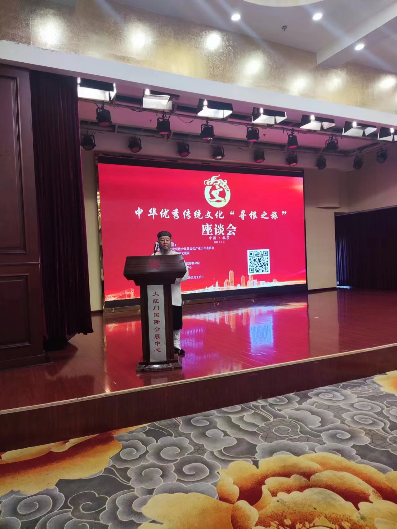 微信图片_20230802080959.jpg