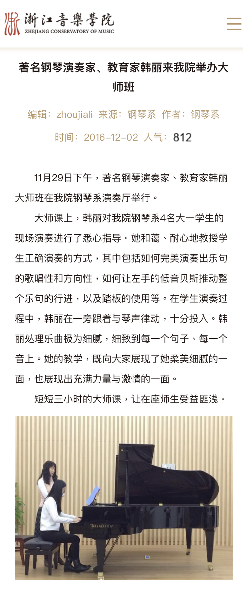 图片42.png