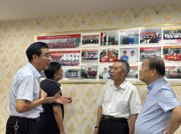 微信截图_20230822154747.png
