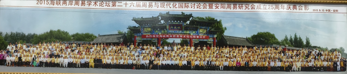 微信截图_20240304132115.png