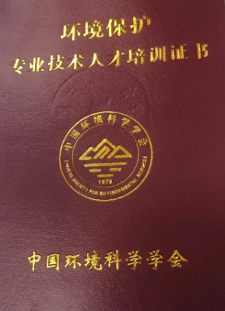 微信截图_20241015112204.png