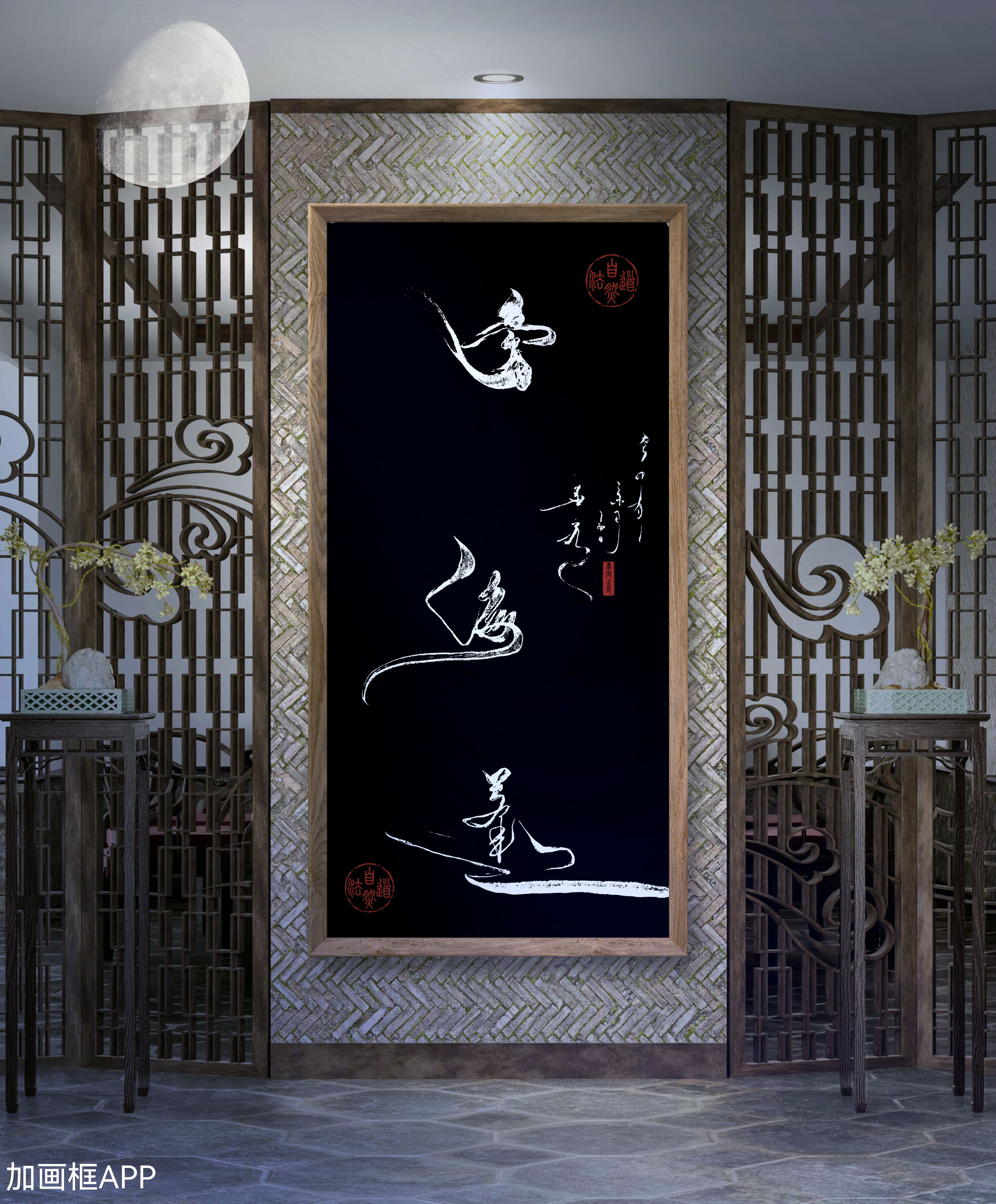微信图片_20230807112904.jpg
