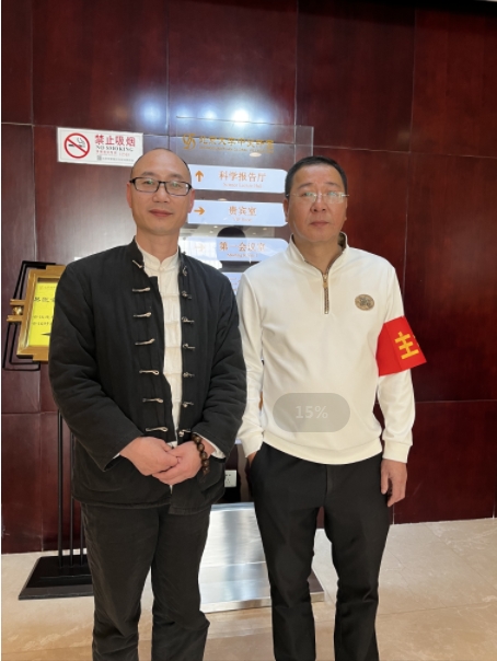 微信截图_20231218164739.png