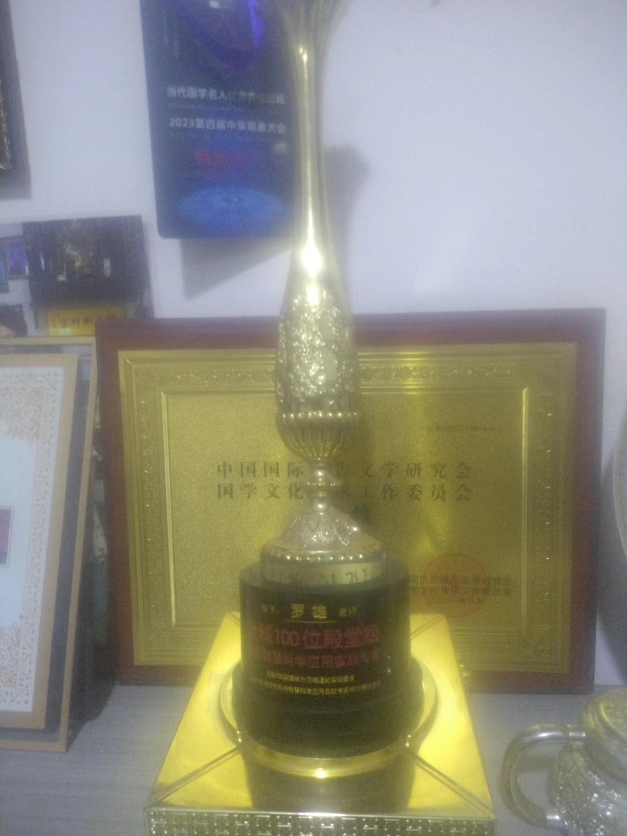 微信图片_20240402080351.jpg