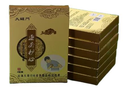 图片2.png