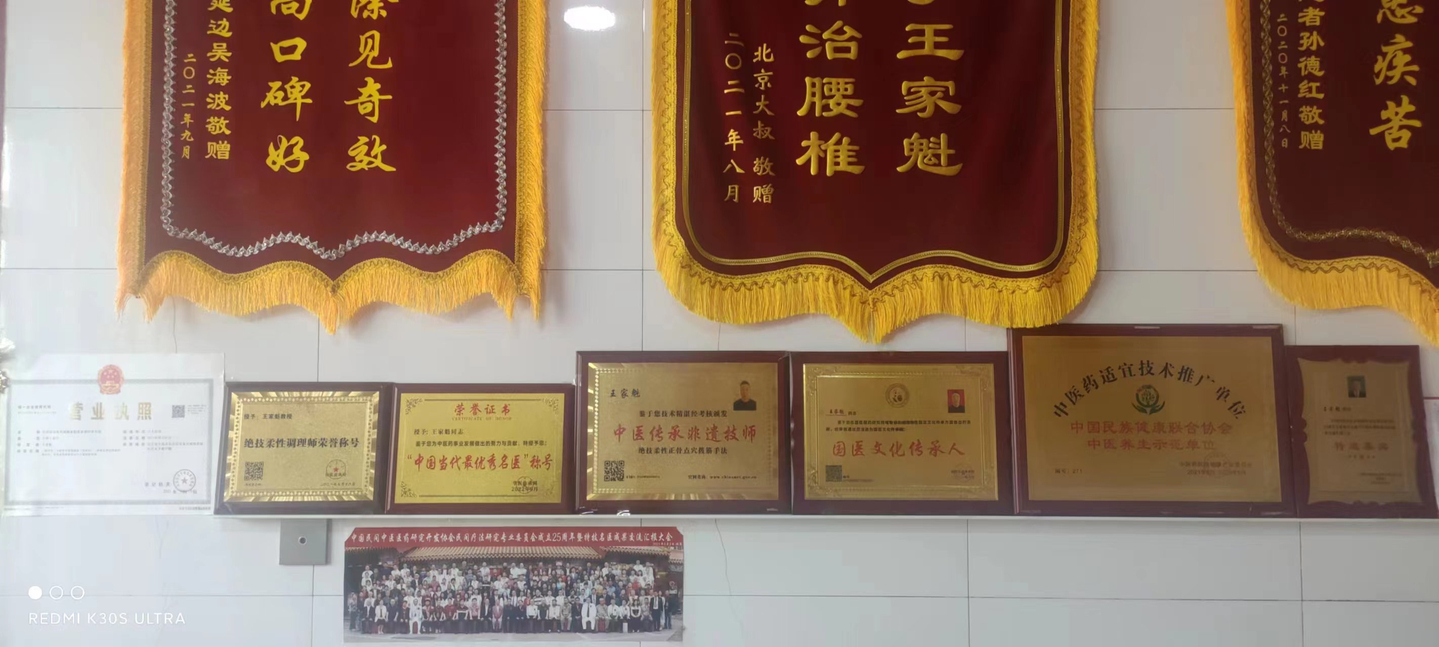 微信图片_20221020150751.jpg