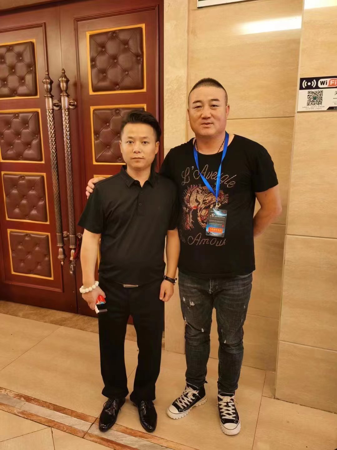 微信图片_20220928110318.jpg