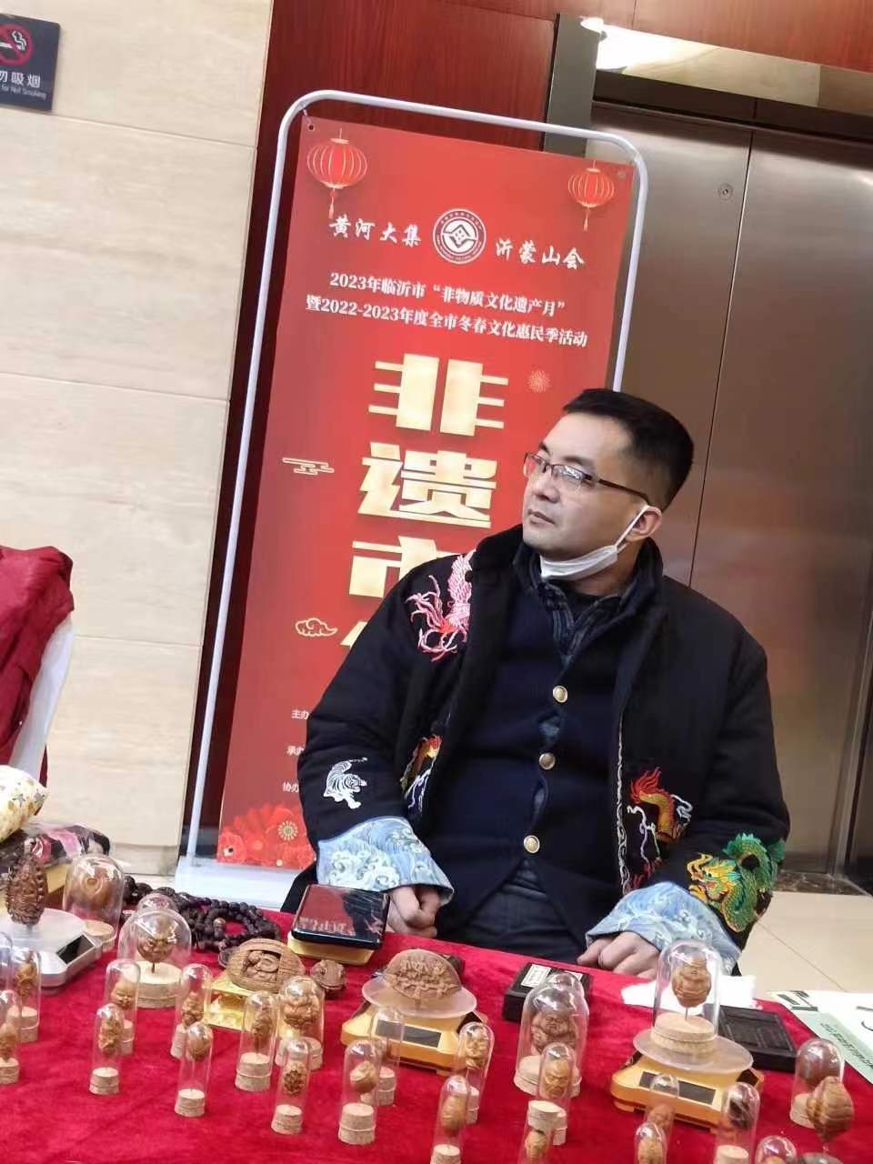 微信图片_20240115091959.jpg