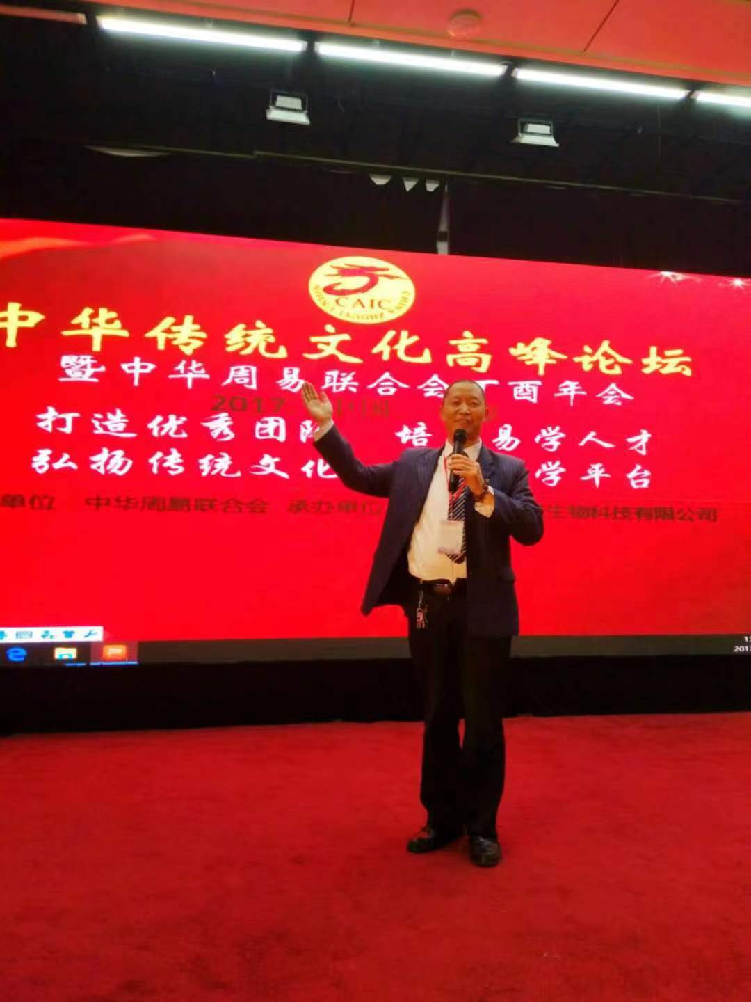 微信图片_20220816090337.jpg