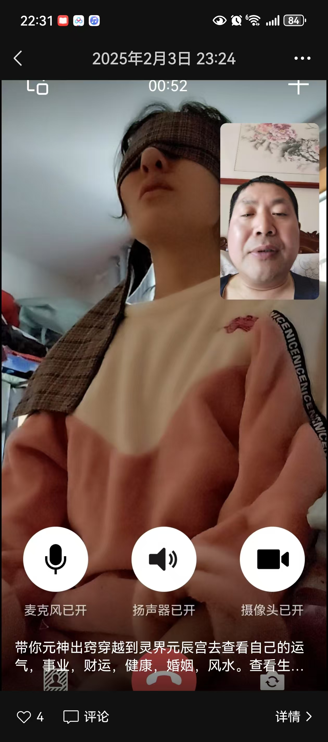 微信图片_20250307094620.jpg