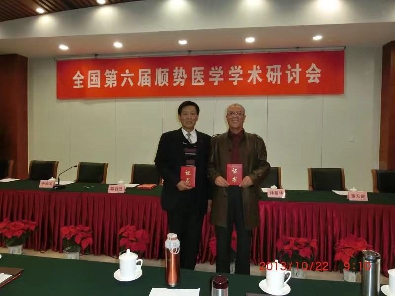 微信图片_20230410093943.jpg