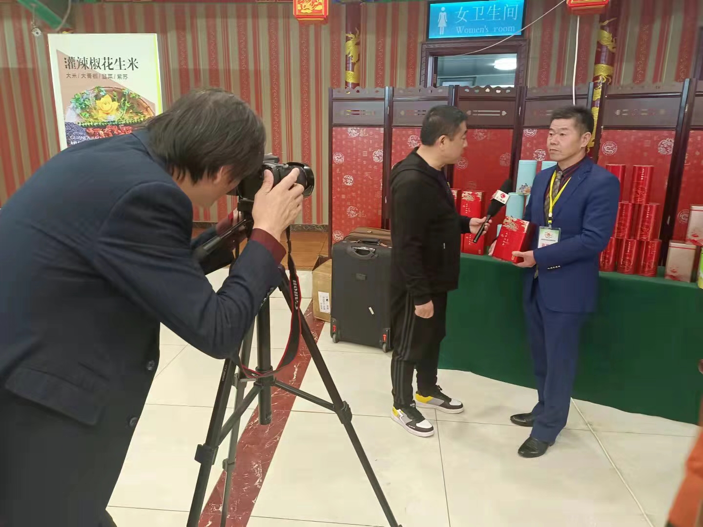 微信图片_2025-07-22_141246_145.jpg