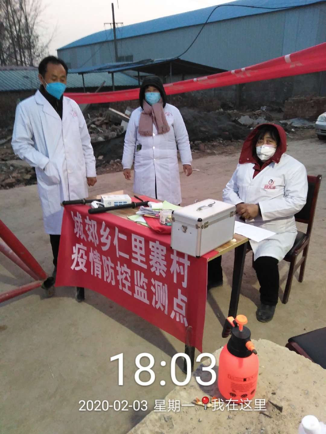 微信图片_20200817080817.jpg