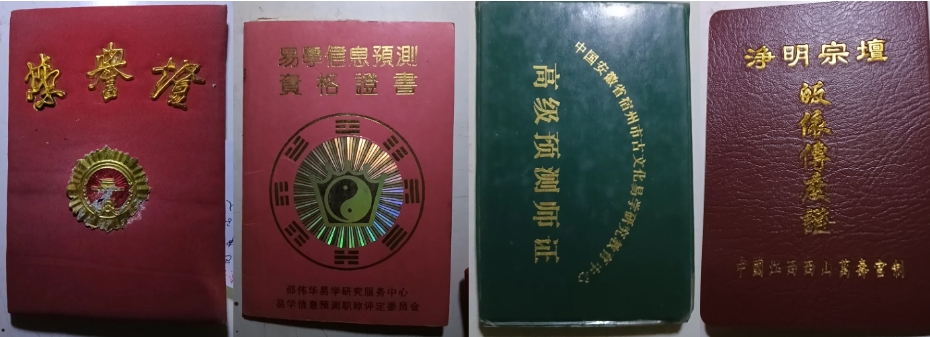 微信截图_20240327132222.png