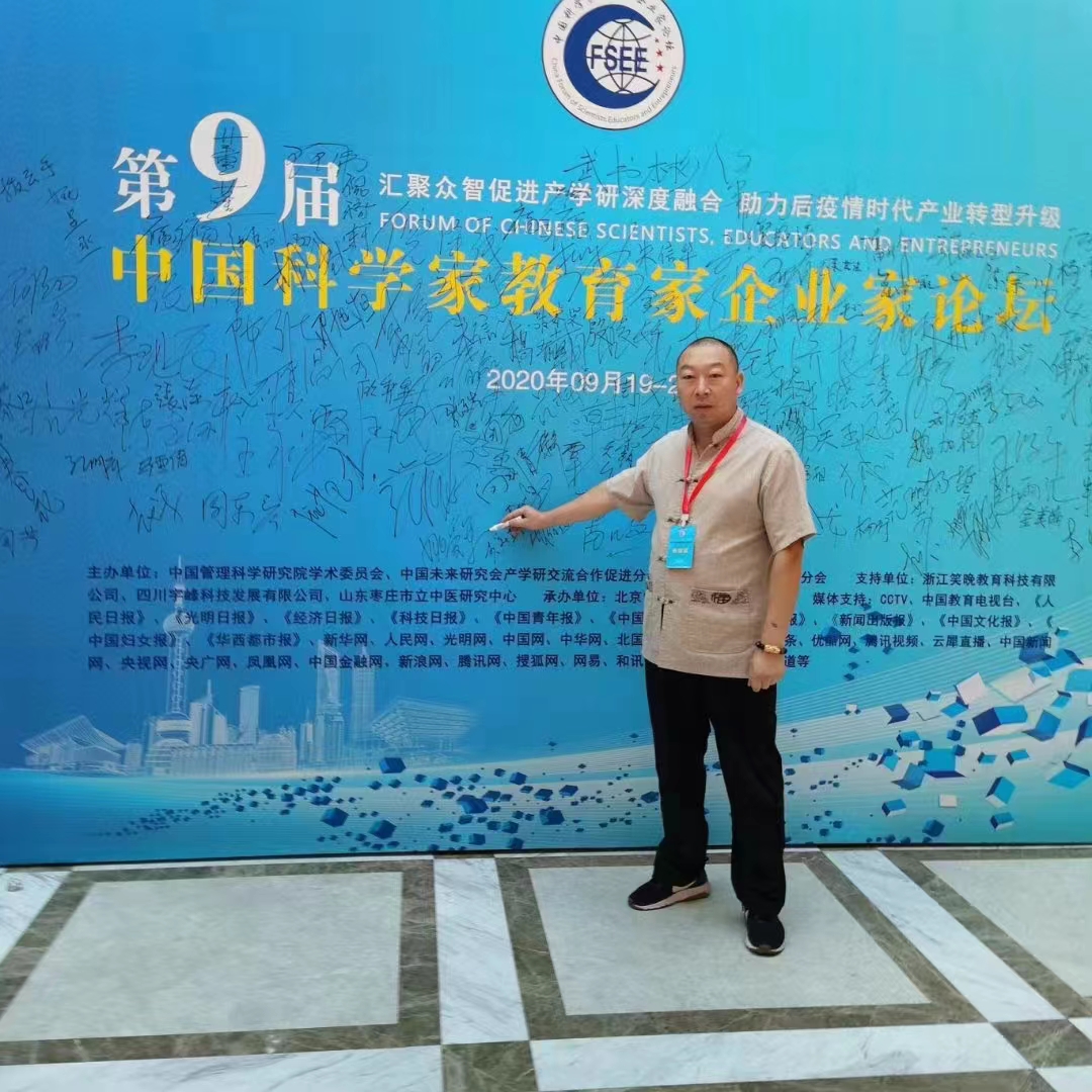 微信图片_20221108153355.jpg