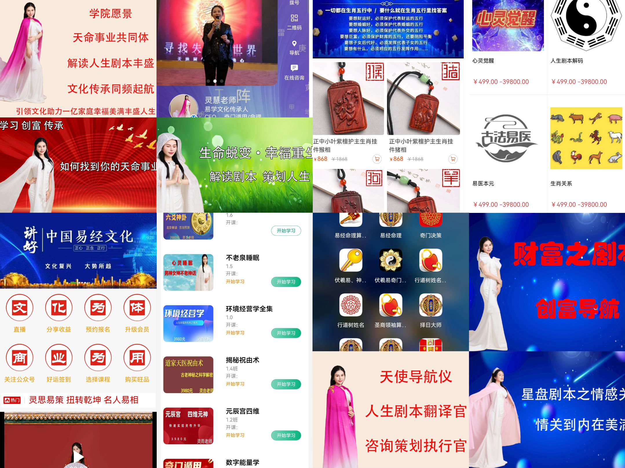 微信图片_20240904102515.png