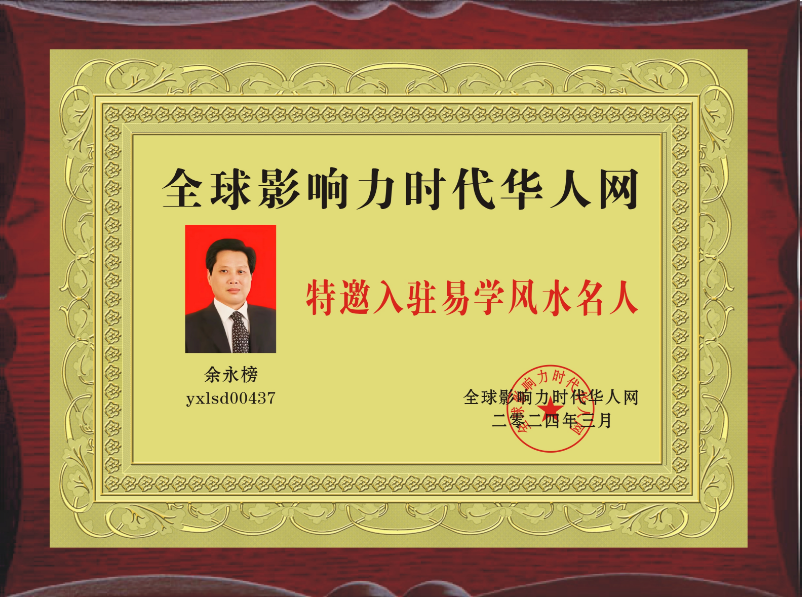 微信图片_20240325150515.png