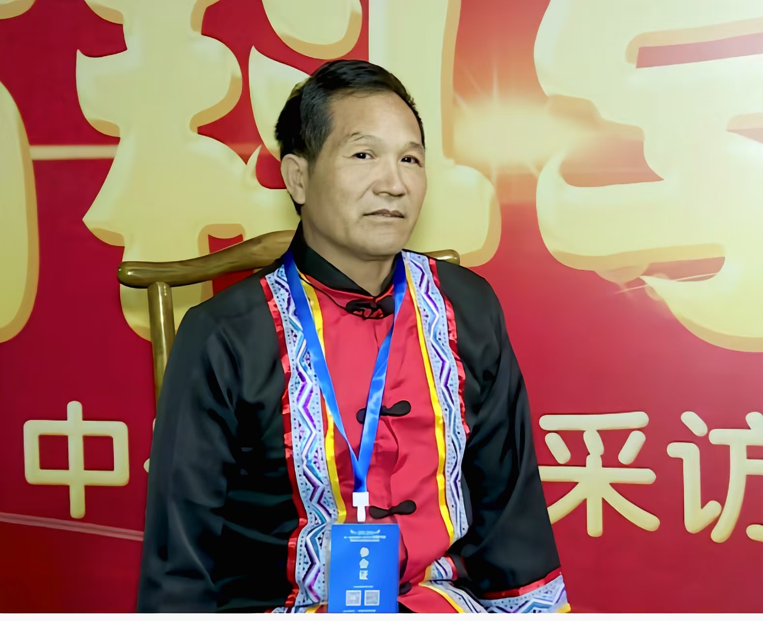 微信图片_20241212132006.jpg