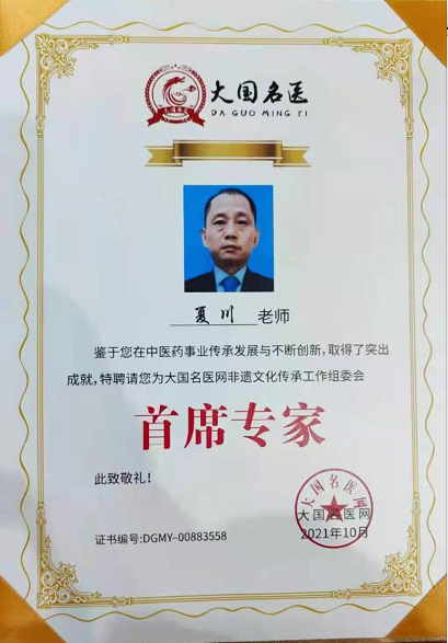 微信截图_20211020081832.png
