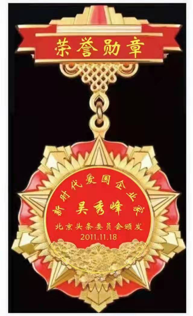 微信图片_20211119150836.jpg