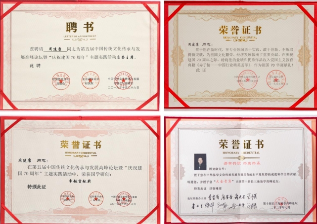 微信截图_20240307094656.png