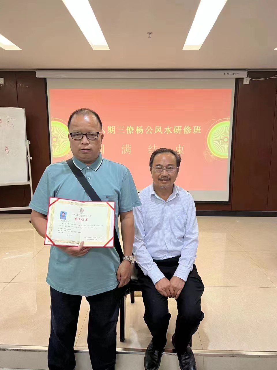 微信图片_20230823080543.jpg