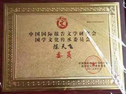 微信截图_20231013162646.png